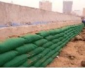 成都市武侯區(qū)園林綠華工程隊(duì)_世界工廠網(wǎng)全球企業(yè)庫(kù)