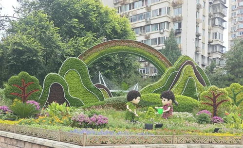 布置花卉及地被約2萬平 石景山區園林綠化局積極做好服貿會環境保障工作